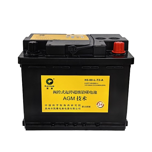 باتری خودرو AGM شروع / توقف 12V60AH سازنده