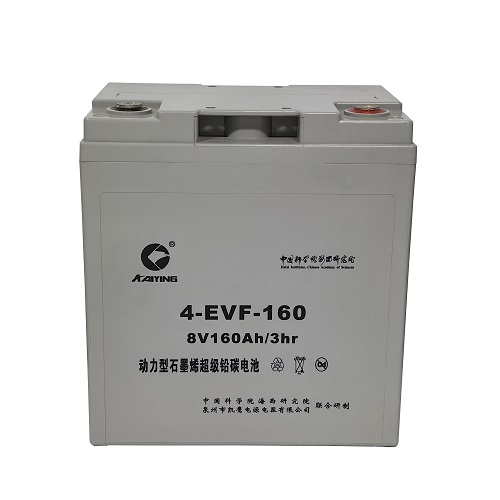 باتری چرخه عمیق EV 8V160AH سازنده