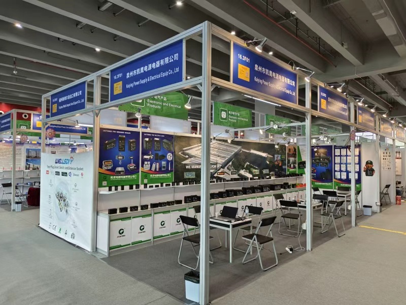 ما در صد و سی و هشتمین نمایشگاه کانتون بیشترین لذت را بردیم!!!