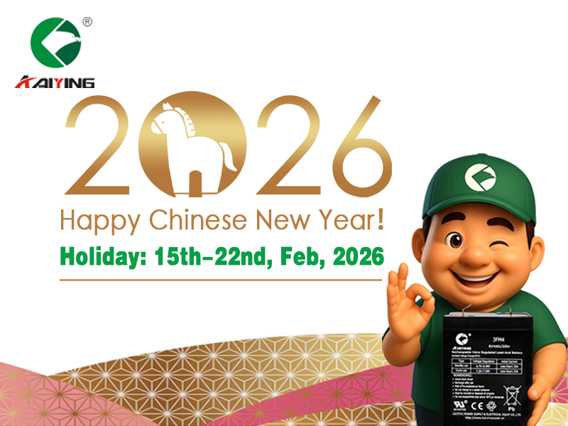 تعطیلات یوان ۲۰۲۶: ۱۵ تا ۲۲ فوریه