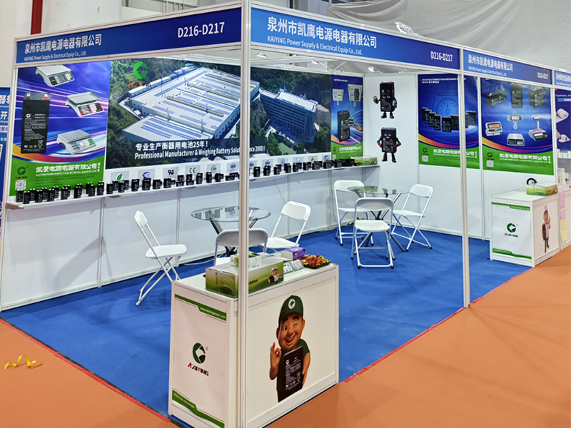 «ترازوهای بزرگ به قدرت بزرگ نیاز دارند» - باتری‌های کایینگ در InterWEIGHING 2026