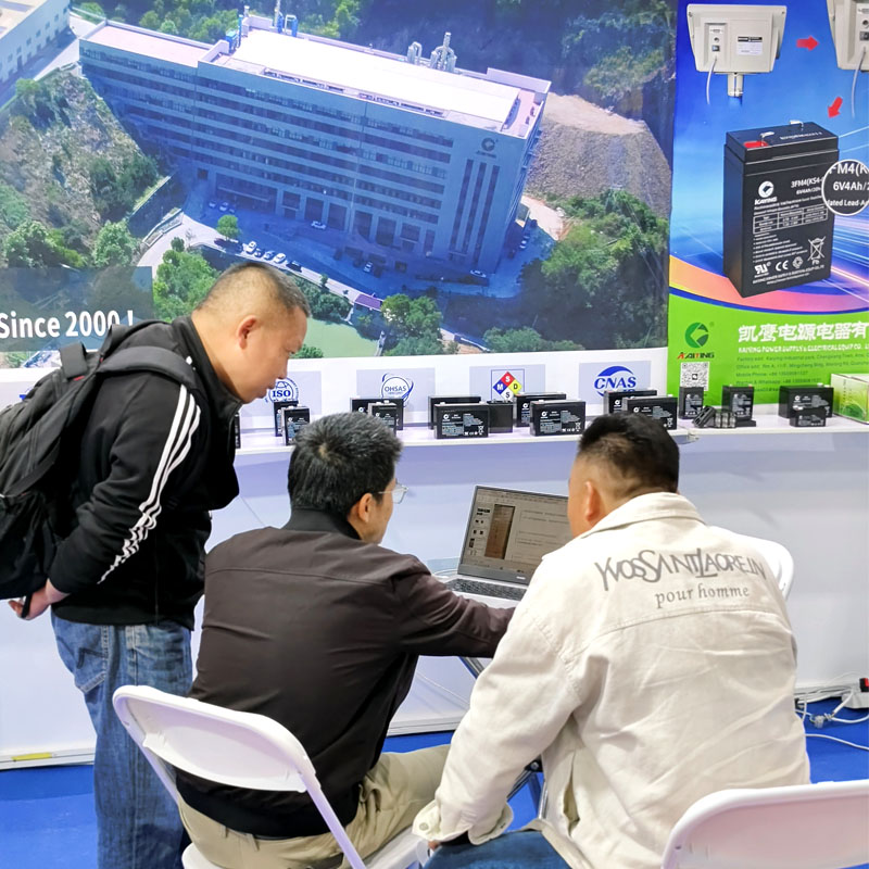 Weighing Battery in China